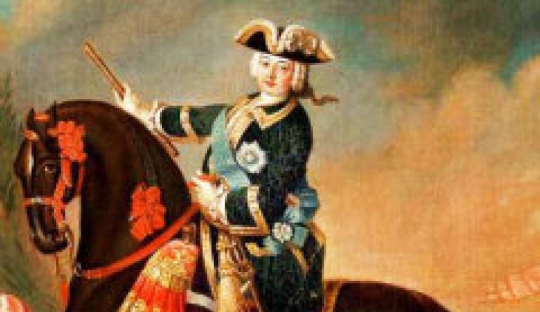 Лейб-гвардии конный его императорского величества полк